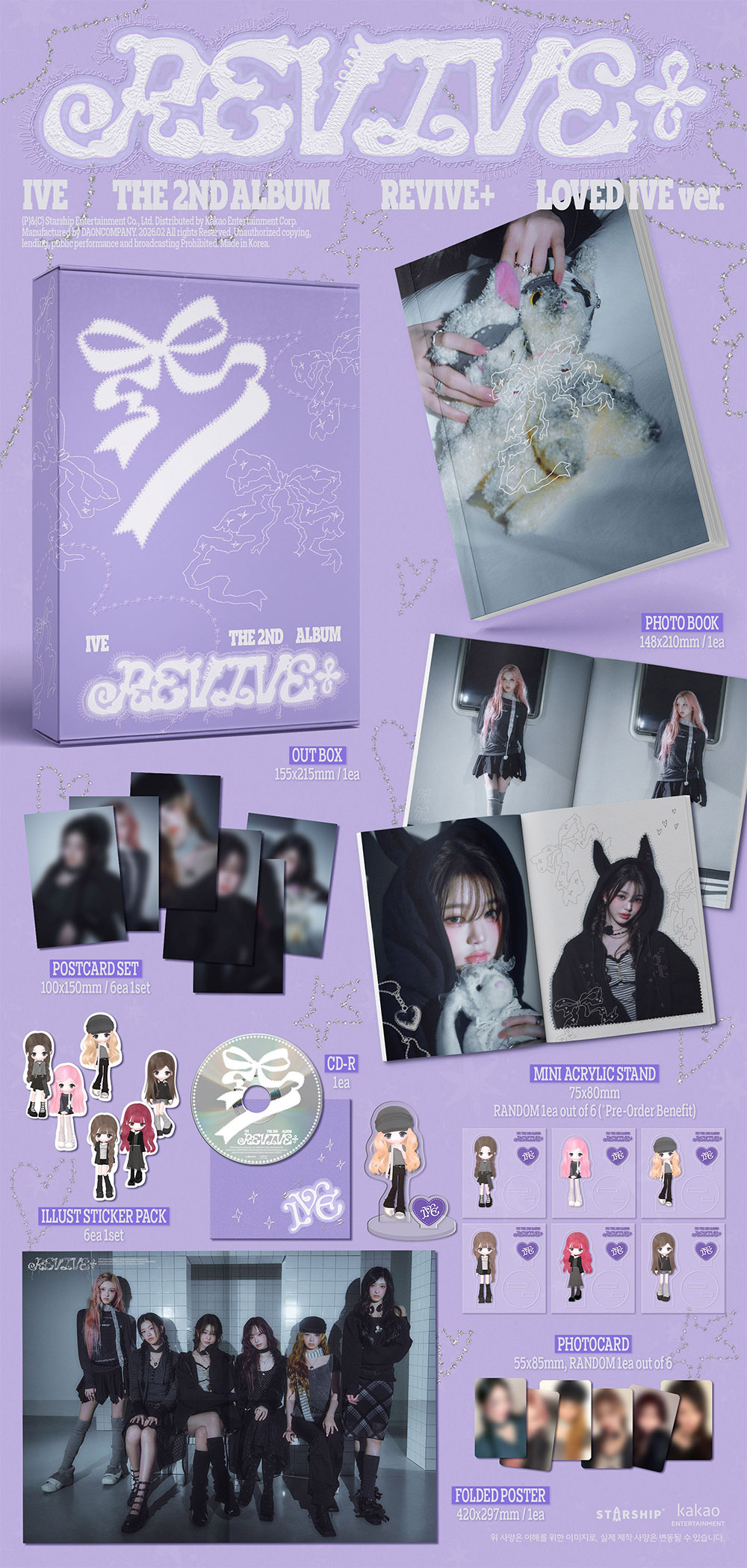 IVE REVIVE+ LOVED IVE